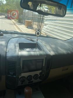 نیسان ئەرمادە